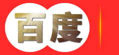 屯昌杰耀电力设备有限公司