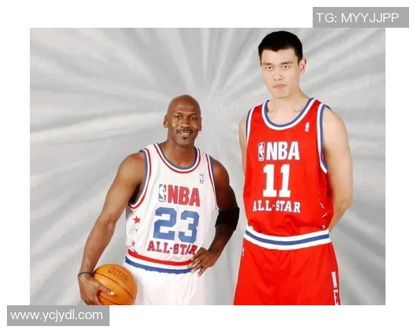 姚明与乔丹的传奇对决:篮球巨星之间的巅峰较量与友谊故事 姚明与乔丹的传奇对决:篮球巨星之间的巅峰较量与友谊故事