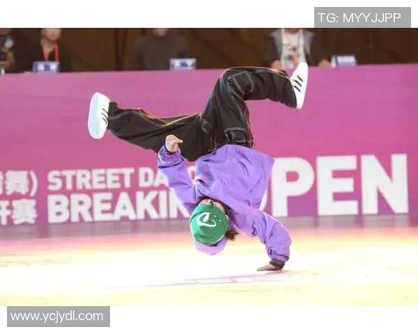 街舞心理素质实力榜单权威发布揭示舞者内心世界与竞技表现的深度关联 街舞心理素质实力榜单权威发布揭示舞者内心世界与竞技表现的深度关联